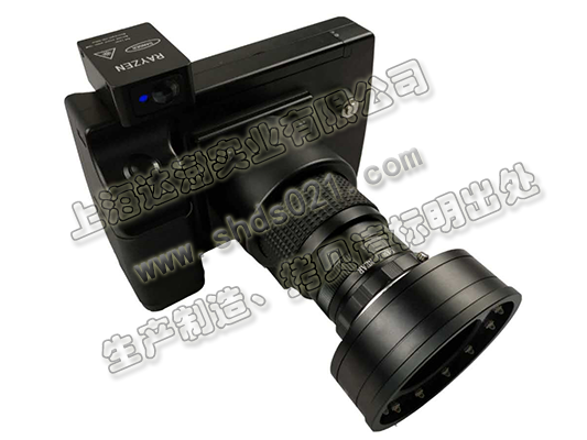 現(xiàn)場超寬光譜搜索取證系統(tǒng)高清圖片對比